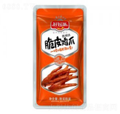 好好派脆皮鸡爪办公室食