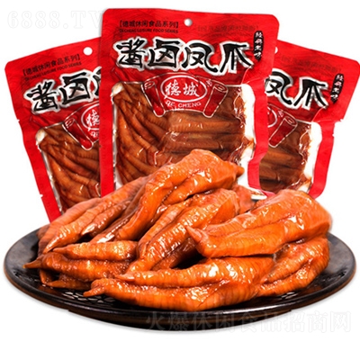 ³ǽ±צ170g