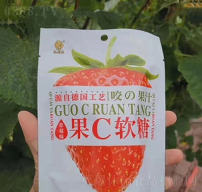 粟洋果C软糖草莓味休闲