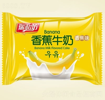 ͷˮζ⣨㽶