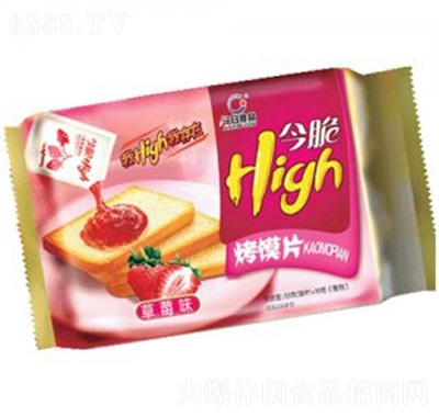 highݮζ