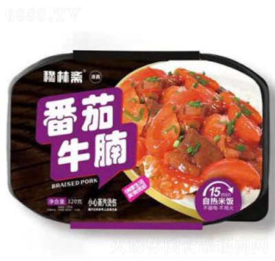 穆林斋番茄牛腩自热米饭