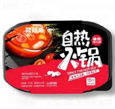 穆林斋番茄味自热火锅3