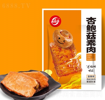 春福盈超市食品代理杏鲍菇素肉香辣味袋装
