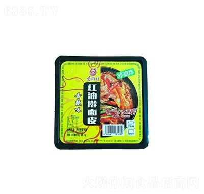 南街村红油擀面皮香辣味110g懒人即食网红零食产品图