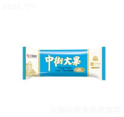 中街大果冰淇淋小长白牛奶口味风味零食休闲食品招商