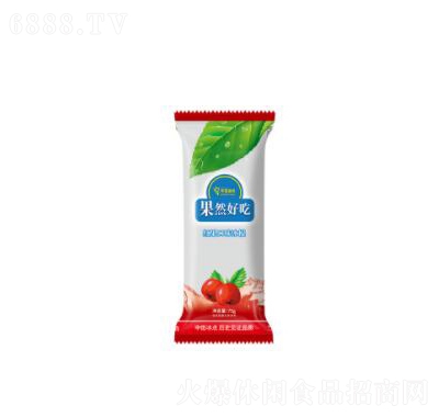 中街果然好吃红果口味冰淇淋休闲零食批发代理招商