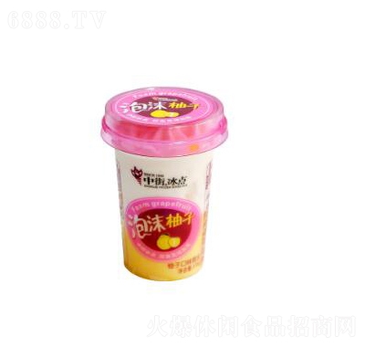 中街泡沫系列泡沫柚子味奶盖冰淇淋超市零食休闲食品