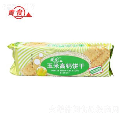 青食玉米高钙饼干(200g)粗粮饱腹追剧搭档休闲食品