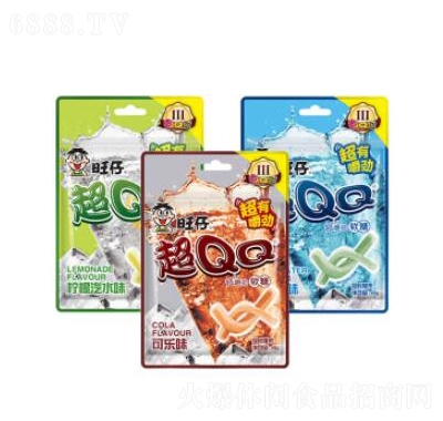 гQQ48