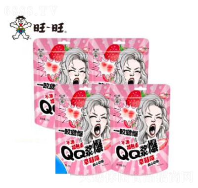 QQ7