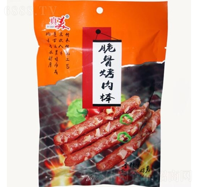 48ζǿ׷ʳ칫ʳƷƷͼ