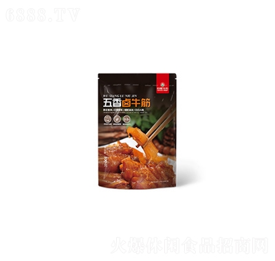 㶼С԰칫ʳ