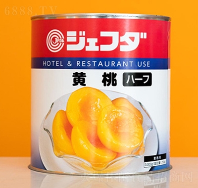 好梦元休闲食品零食水果罐头黄桃罐头