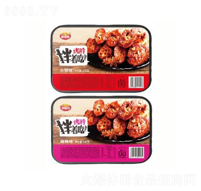 ½濾±㲱ɢװ100g̰칫ʳ