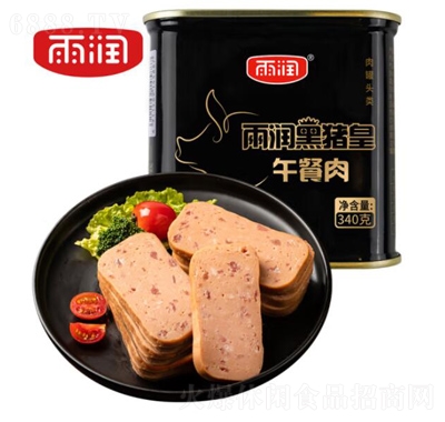 雨润黑猪皇午餐肉340g罐头装含有黑猪肉的午餐肉产品图