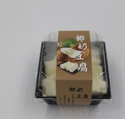 金龙船椰奶豆腐盒休闲零食超市食品