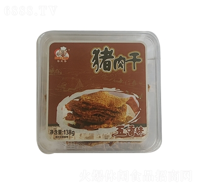 ɣζ138gʳа칫ʳƷͼ