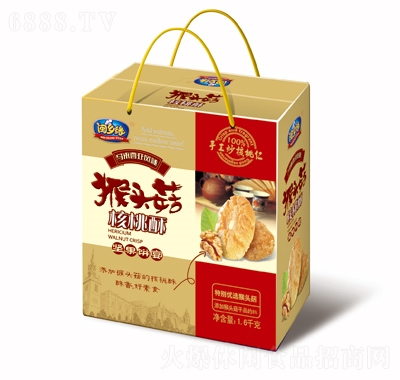 闽乡缘猴头菇核桃酥饼干1.6kg饼干礼盒食品招商