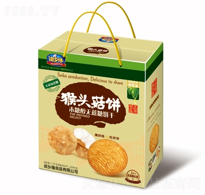 闽乡缘猴头菇饼干礼盒1.6kg中秋送礼食品招商产品图