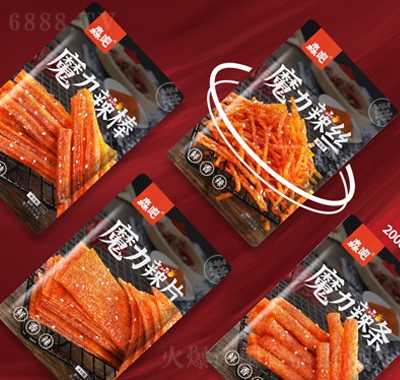 森吧魔力辣条系列调味面制品休闲食品62克