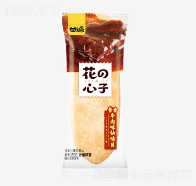 甘源仙味贝酱香牛肉味仙味贝散装米饼膨化休闲食品招商