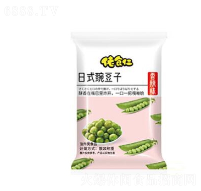 佬食仁日式豌豆香辣味休闲零食小吃