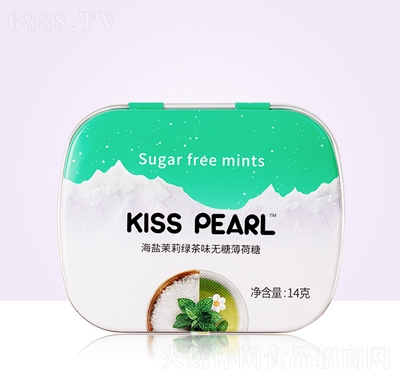 kiss-pearl