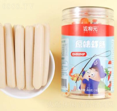 佐利元原味虾肠儿童休闲食品产品图