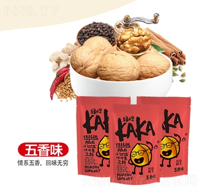 KAKAζ