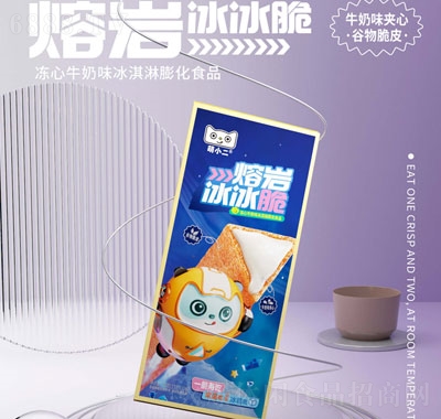 Сұţζ