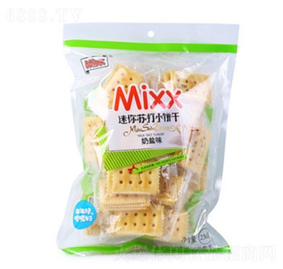 Mixx230g