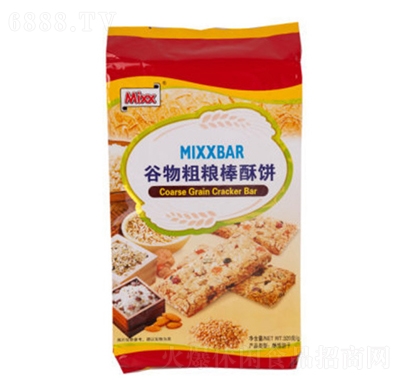 Mixx320g