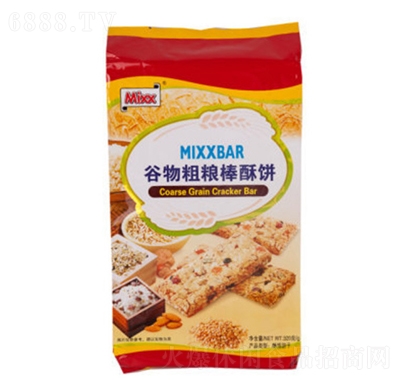 Mixx320g