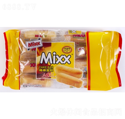 Mixx352g