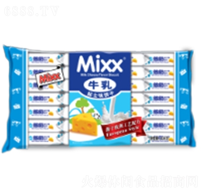 Mixx430gţ