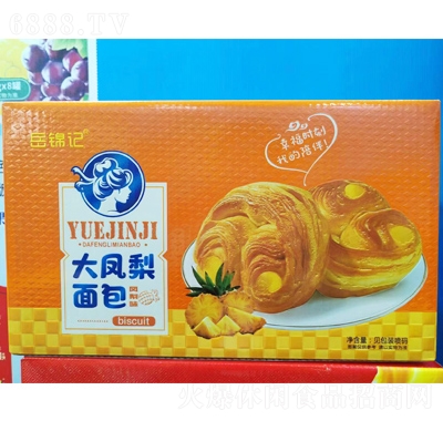 岳锦记礼盒休闲食品零食大凤梨面包