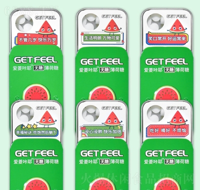 GETFEELǱ