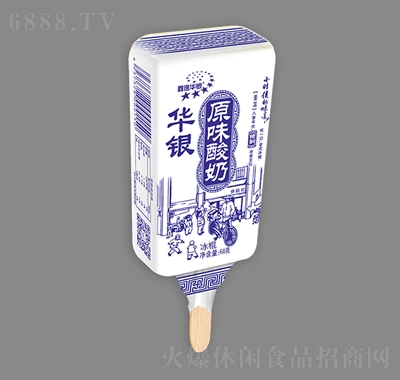 鑫逸华银原味酸奶雪糕休闲食品产品图