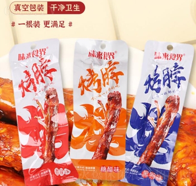 ζʳ翾ɢװʳ±ζʳƷͼ