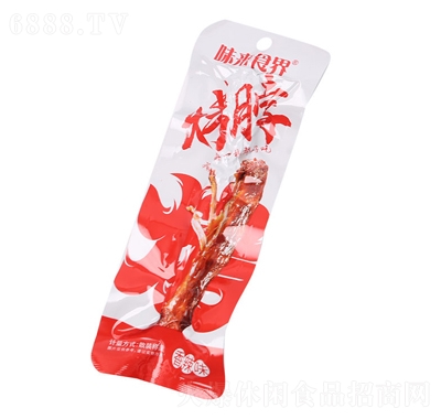 ζʳ翾ɢװζ32gʳ±ζʳ