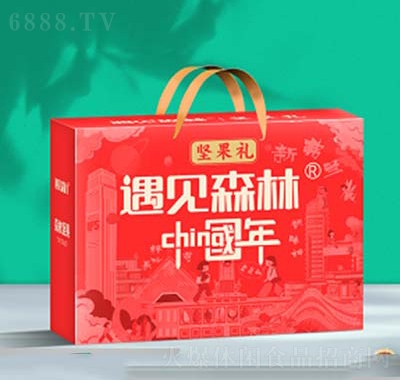 遇见森林坚果2024新春礼盒中国年-长沙范（袋装）