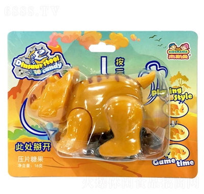 ˹ǣװ16gǹʳ