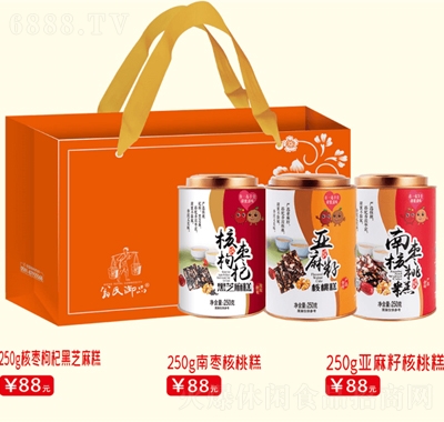 厦浪B亚麻籽核桃糕糕点