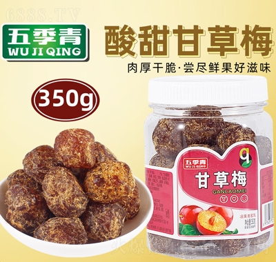 弾350gװʲ