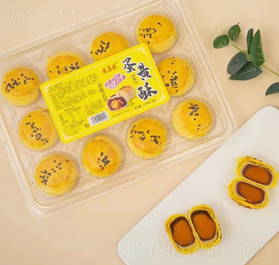 益昌盛饼干零食蛋黄酥紫薯味518克产品图