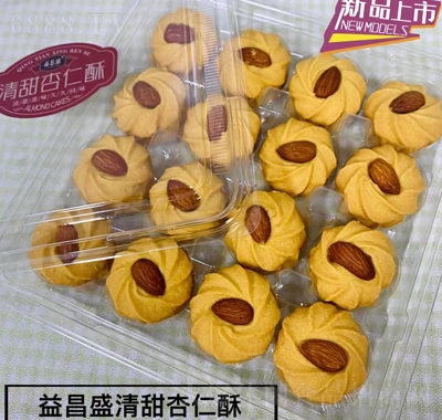 益昌盛饼干零食清甜杏仁酥产品图