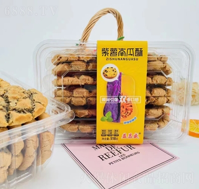 益昌盛饼干零食紫薯南瓜酥518克产品图