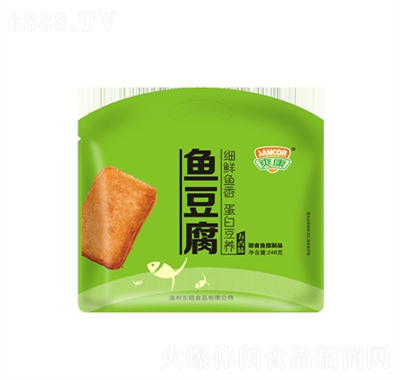 爽康鱼豆腐零食28包鱼板烧休闲食品招商248g产品图