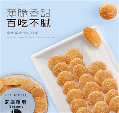 ֥鱡ʳƷʳװԲ150g